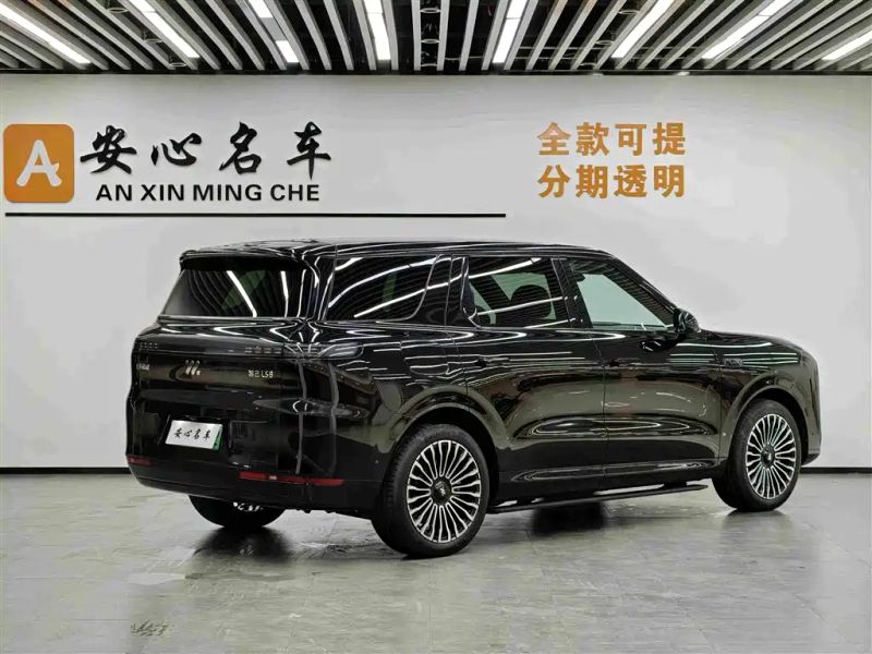 zhiji ls8