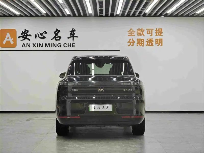 zhiji ls8