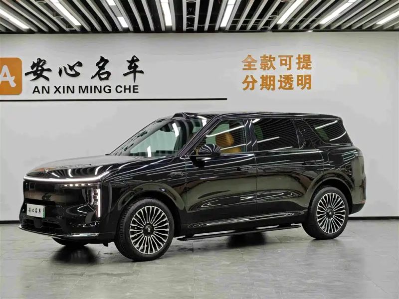 zhiji ls8