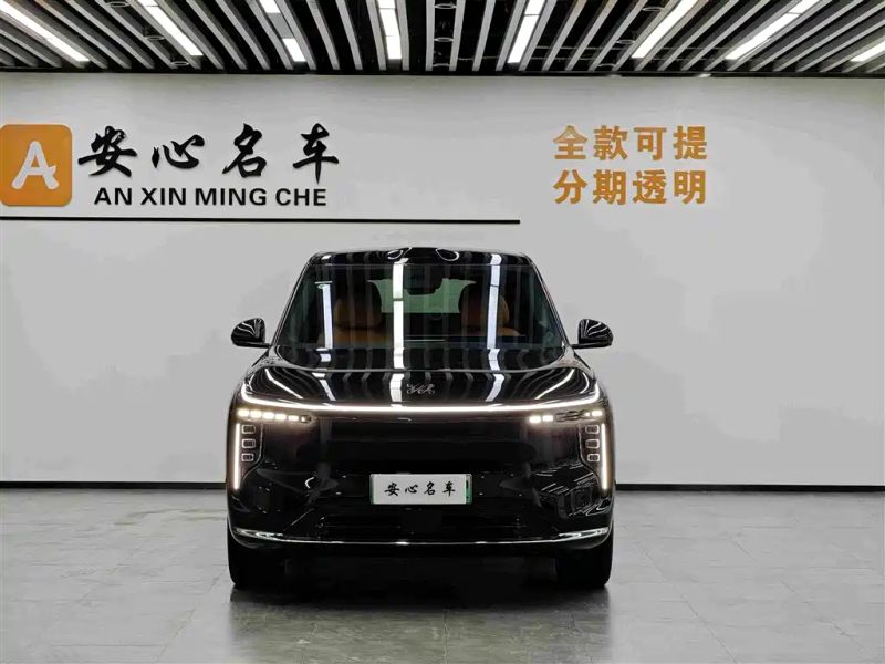 zhiji ls8