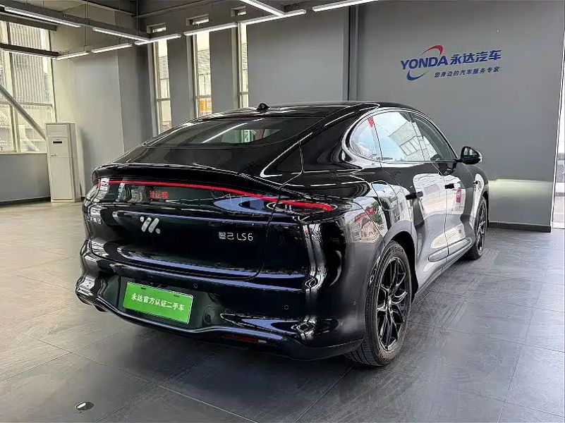 zhiji ls