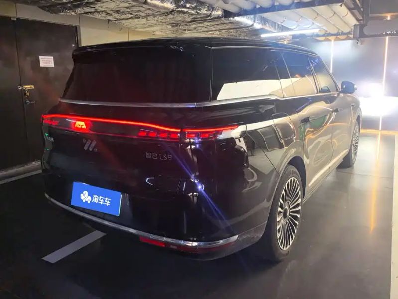 zhiji ls