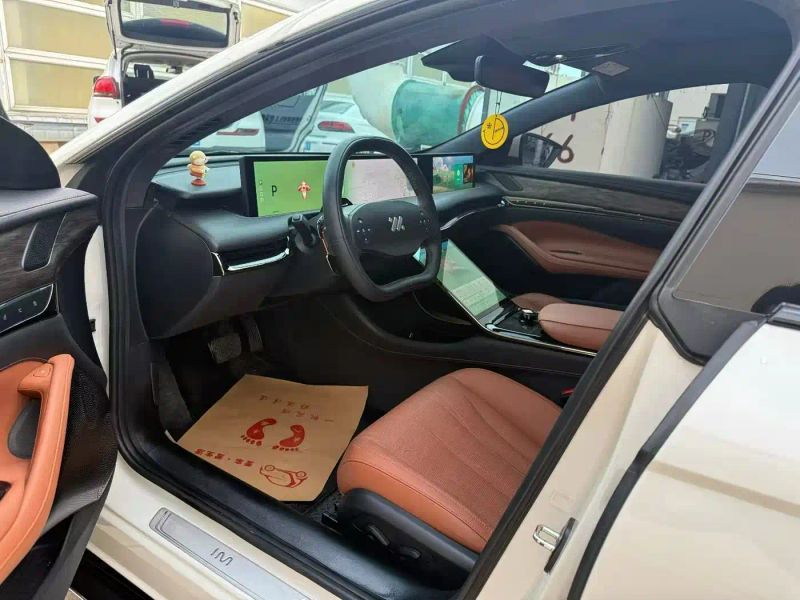 zhiji im-l7