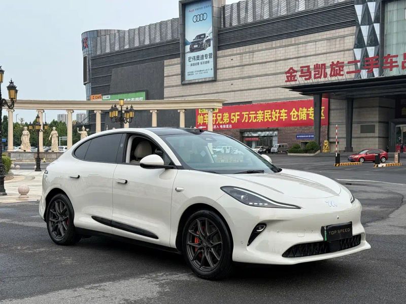 zhiji ls