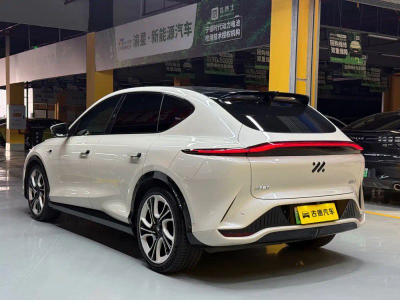 zhiji ls7