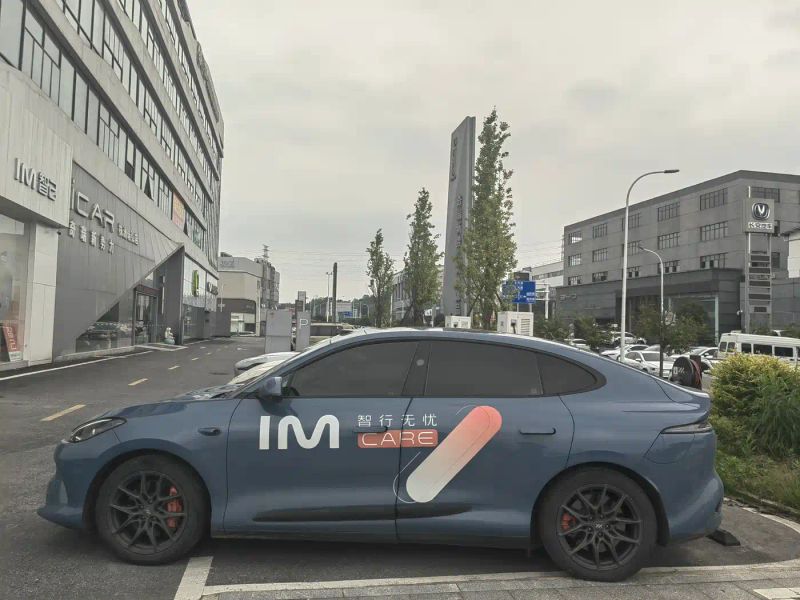 zhiji ls