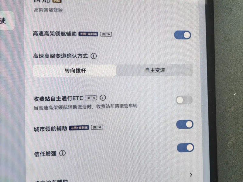 zhiji ls