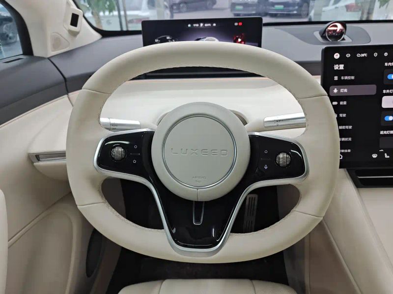 Luxeed r7