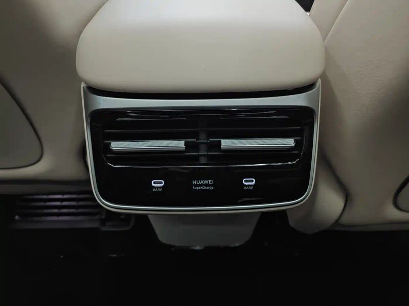 Luxeed r7