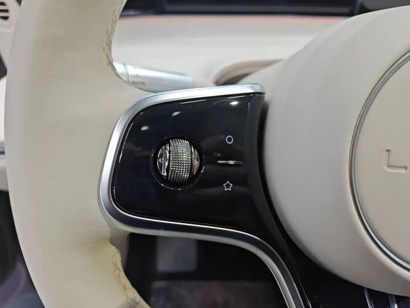 Luxeed r7
