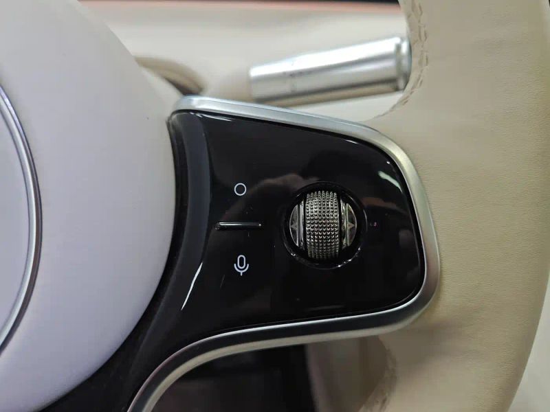 Luxeed r7