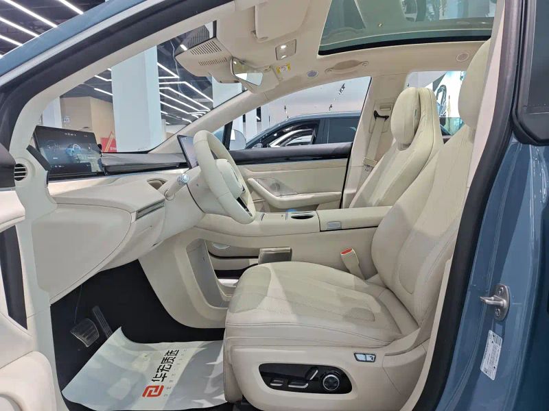 Luxeed zhijiangr7