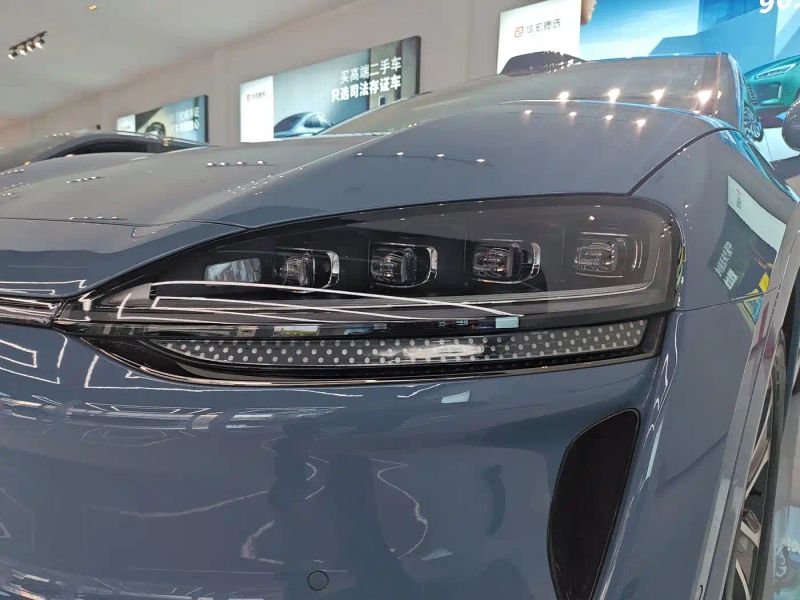 Luxeed zhijiangr7