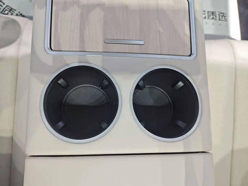 Luxeed zhijiangr7