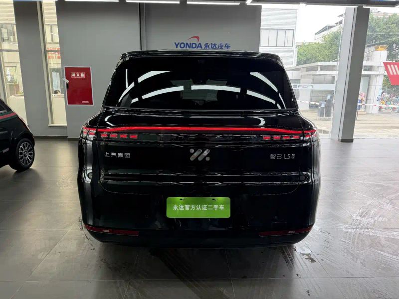 zhiji ls8
