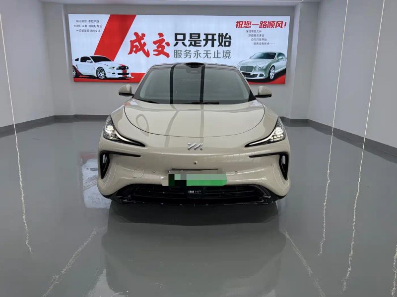 zhiji ls