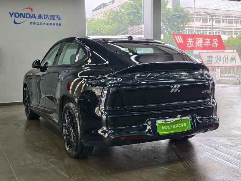 zhiji ls