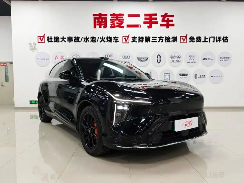 zhiji ls