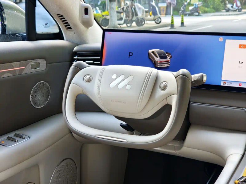 zhiji ls