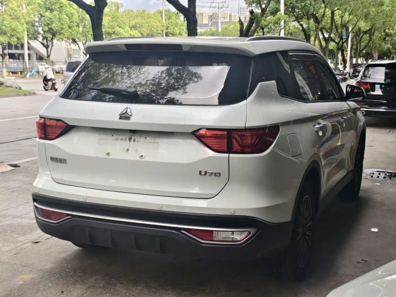 vgv u70