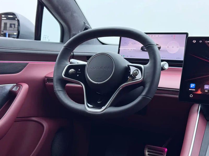 Luxeed s7