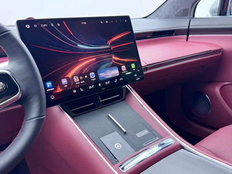 Luxeed s7