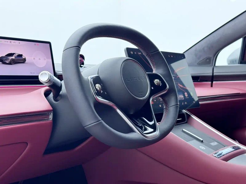 Luxeed s7