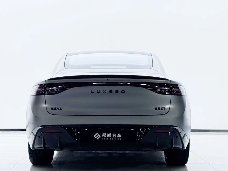 Luxeed s7