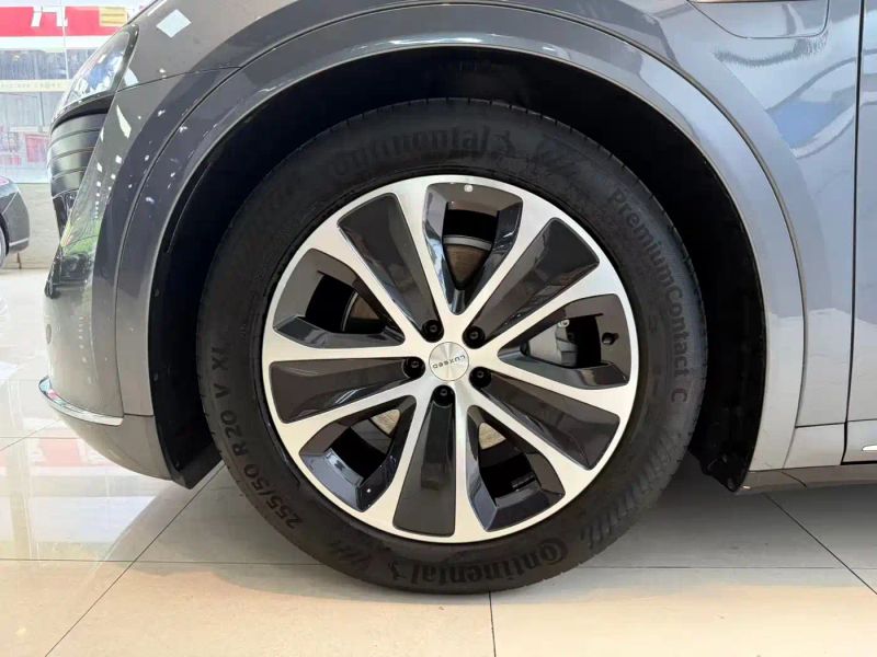 Luxeed zhijiangr7