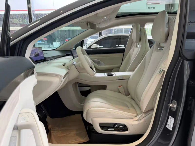 Luxeed zhijiangr7