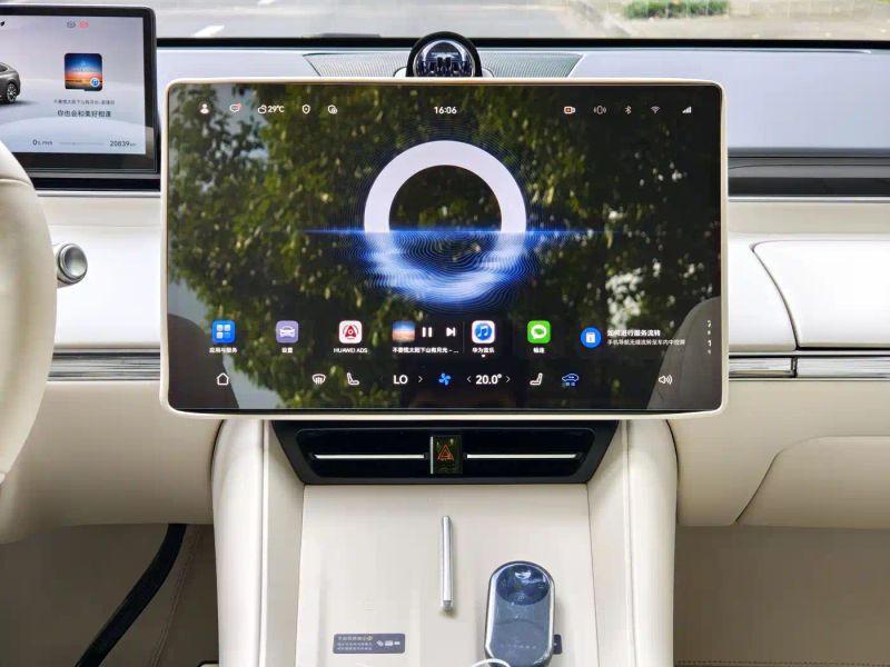Luxeed r7