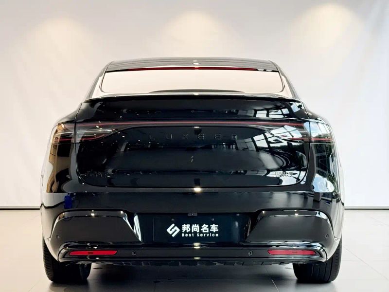 Luxeed zhijiangr7