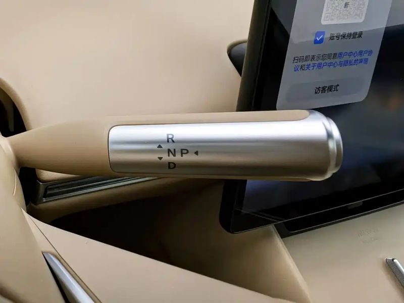 Luxeed r7