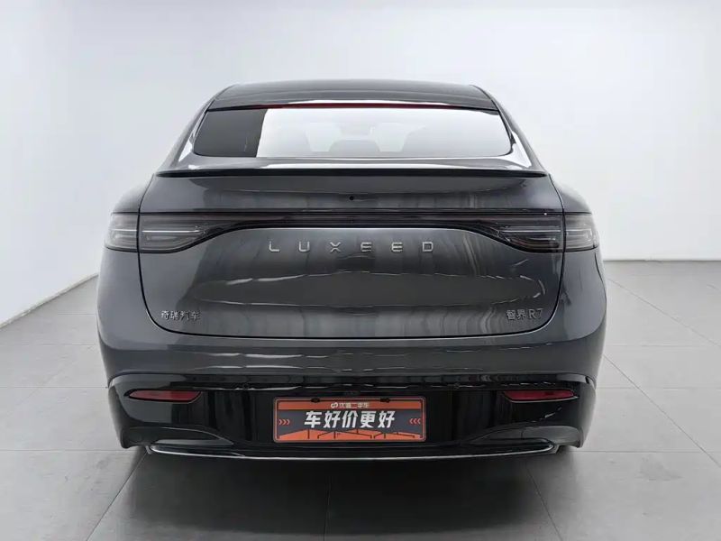 Luxeed r7