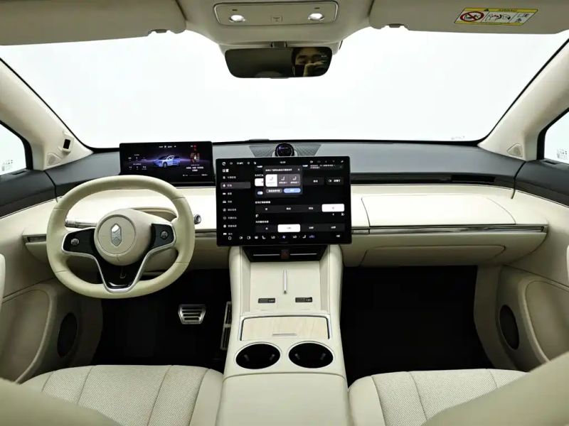Luxeed zhijiangr7