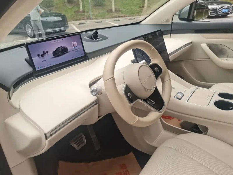 Luxeed r7