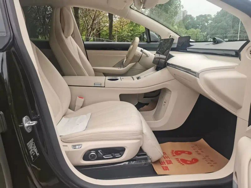Luxeed r7