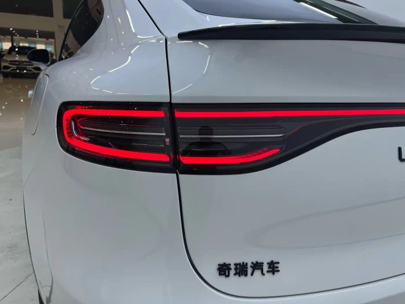 Luxeed zhijiangr7