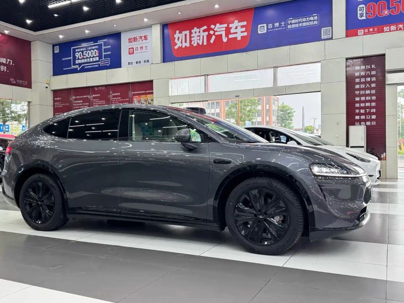 Luxeed r7