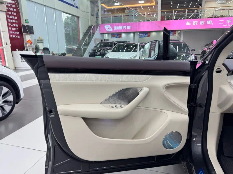 Luxeed r7