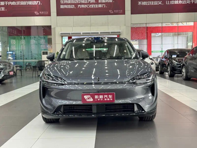 Luxeed r7