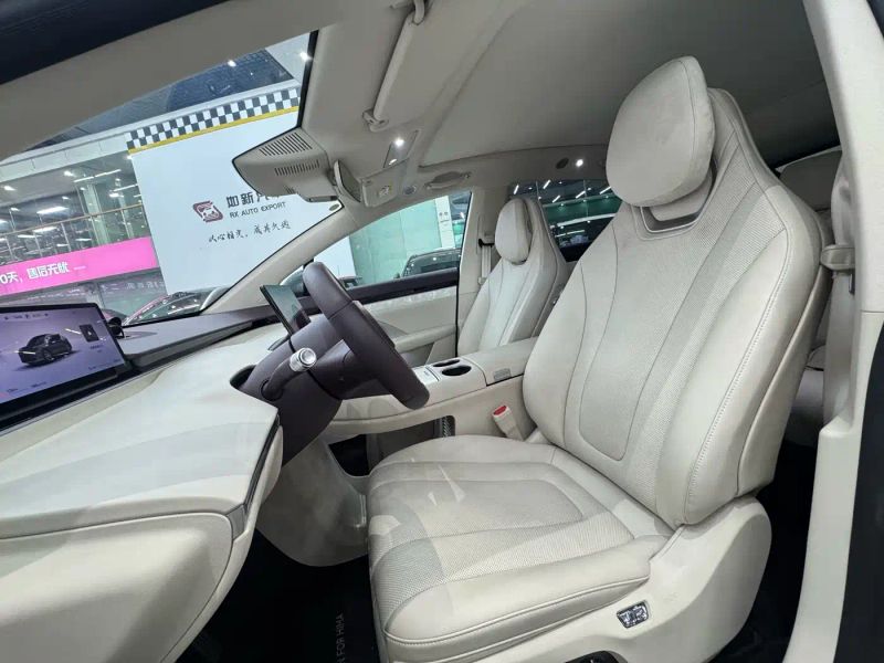 Luxeed r7