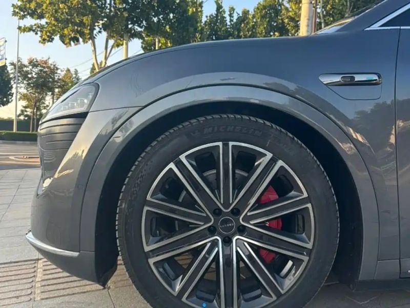 Luxeed r7