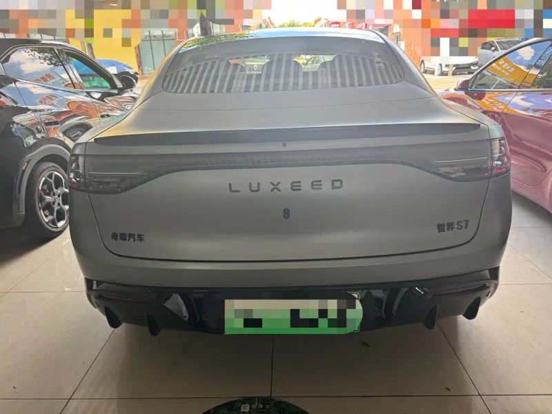 Luxeed s