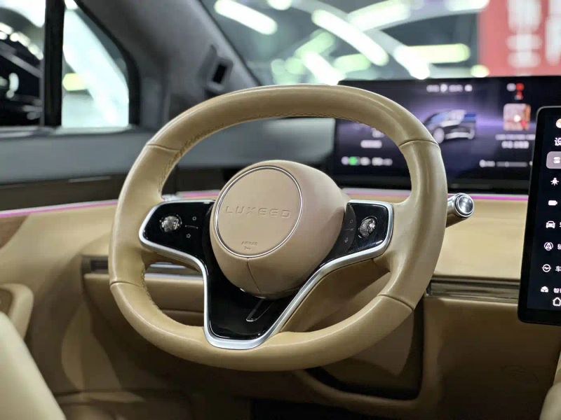 Luxeed r7