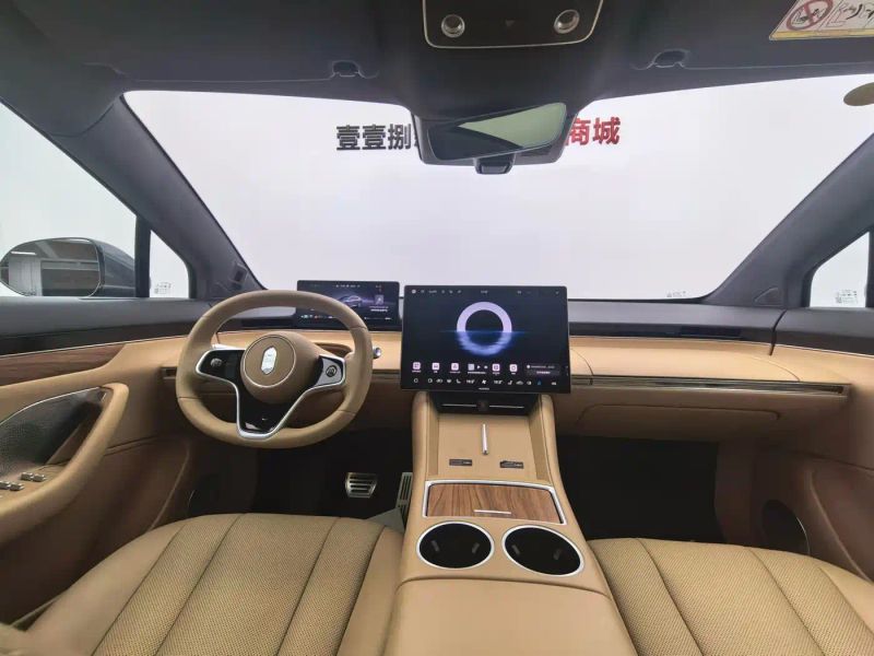 Luxeed r7