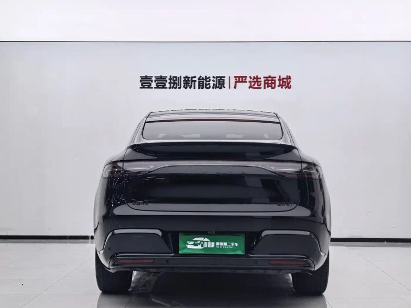 Luxeed r7