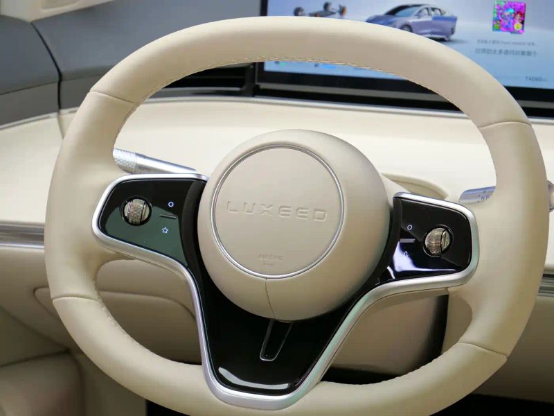 Luxeed r7