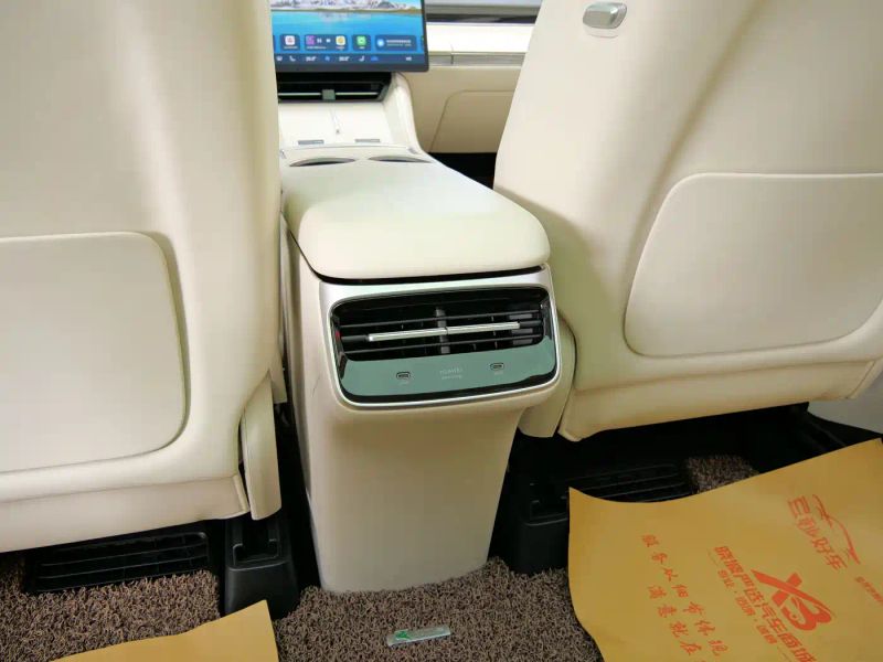 Luxeed r7