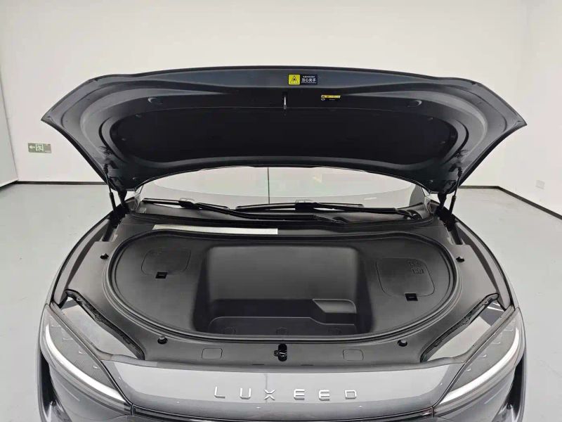 Luxeed r7